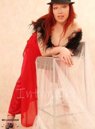 Шалава Бионси №1894, 35 лет